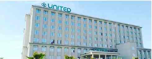 United Institute of Medical Sciences (UIMS), Prayagraj