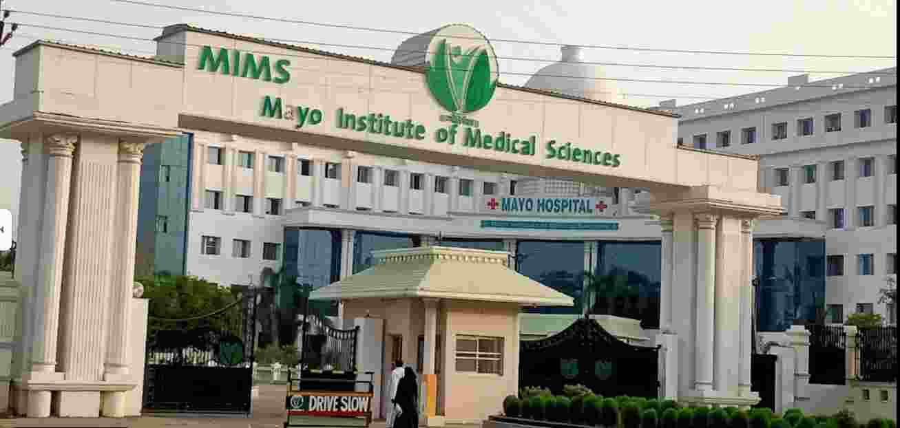 Mayo Institute of Medical Sciences (MIMS), Barabanki