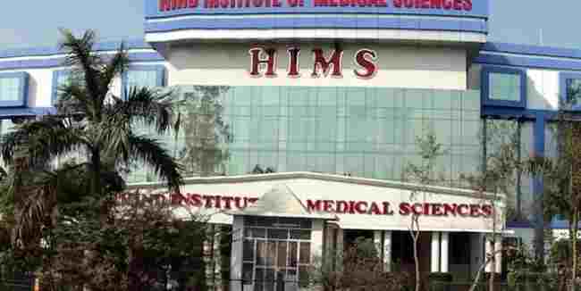 Hind Institute of Medical Sciences (HIMS), Barabanki