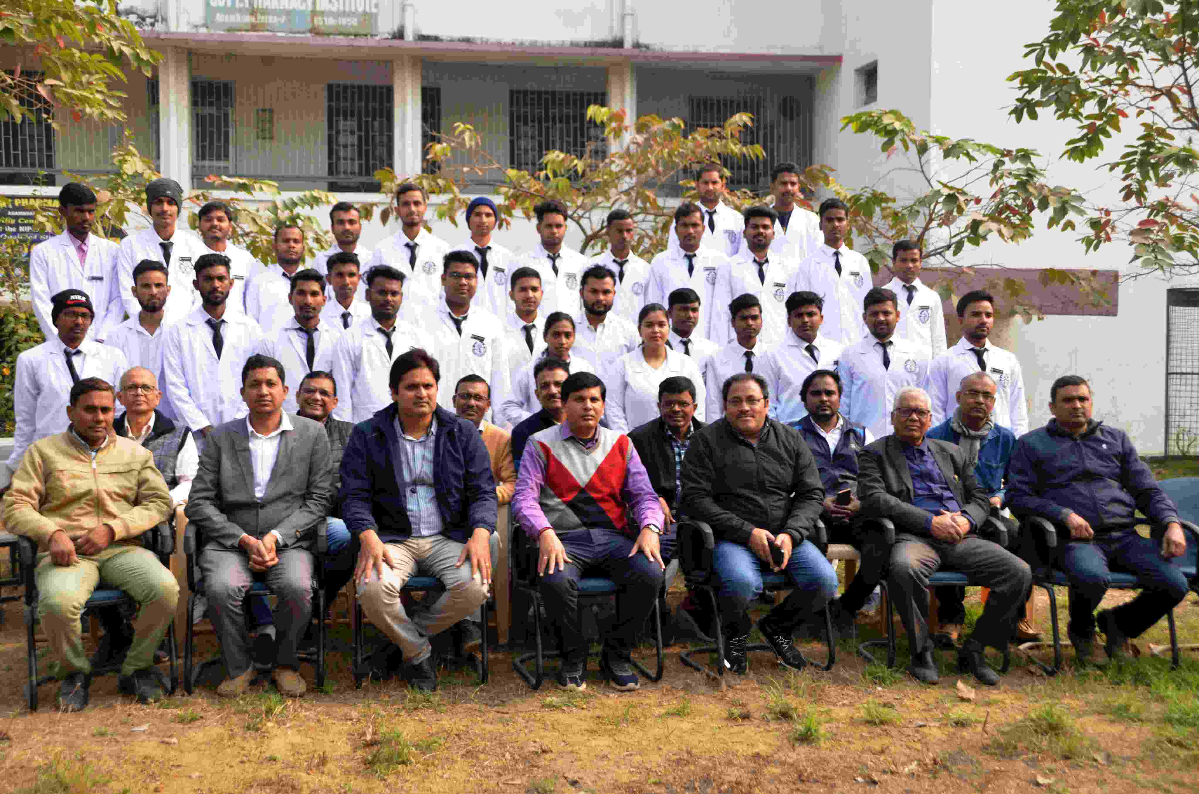 Government Pharmacy Institute