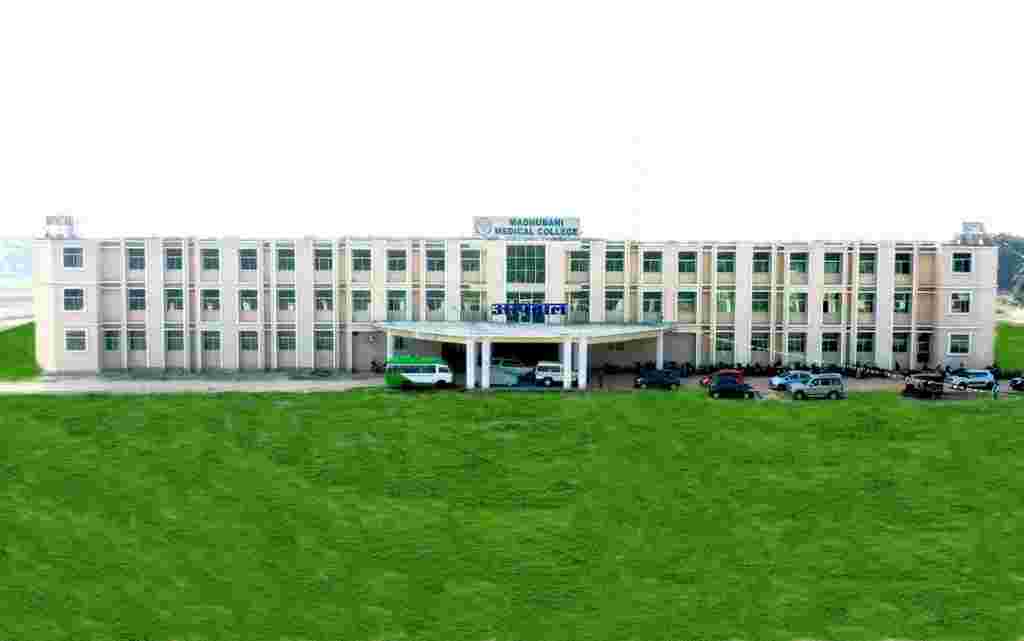 Madhubani Medical College & Hospital, Madhubani