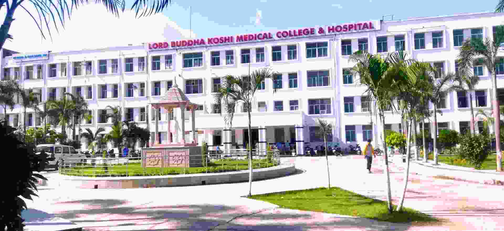 Lord Buddha Koshi Medical College and Hospital