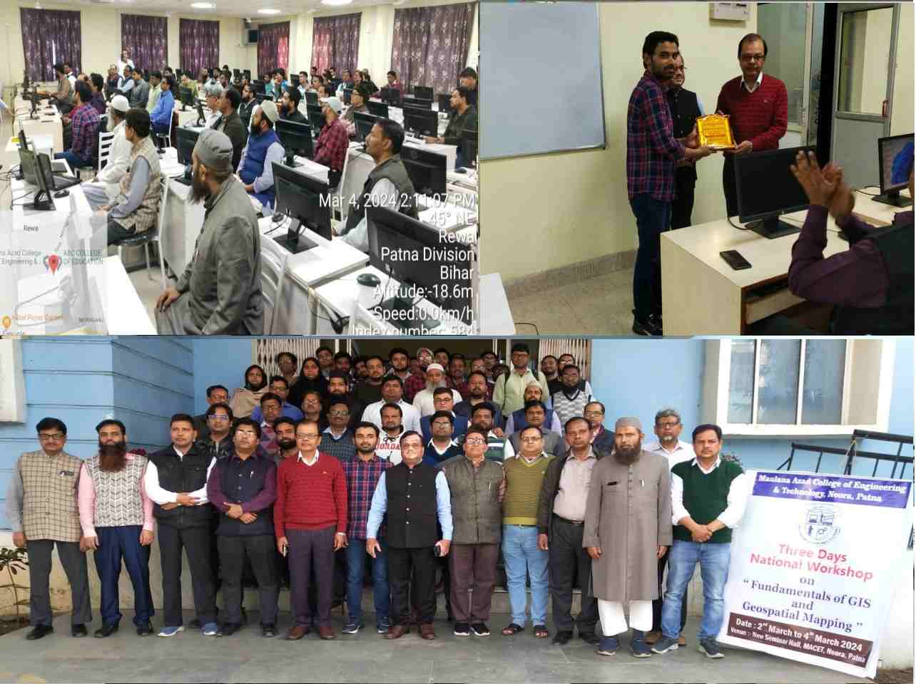 Maulana Azad College of Engineering & Technology Classes (1)