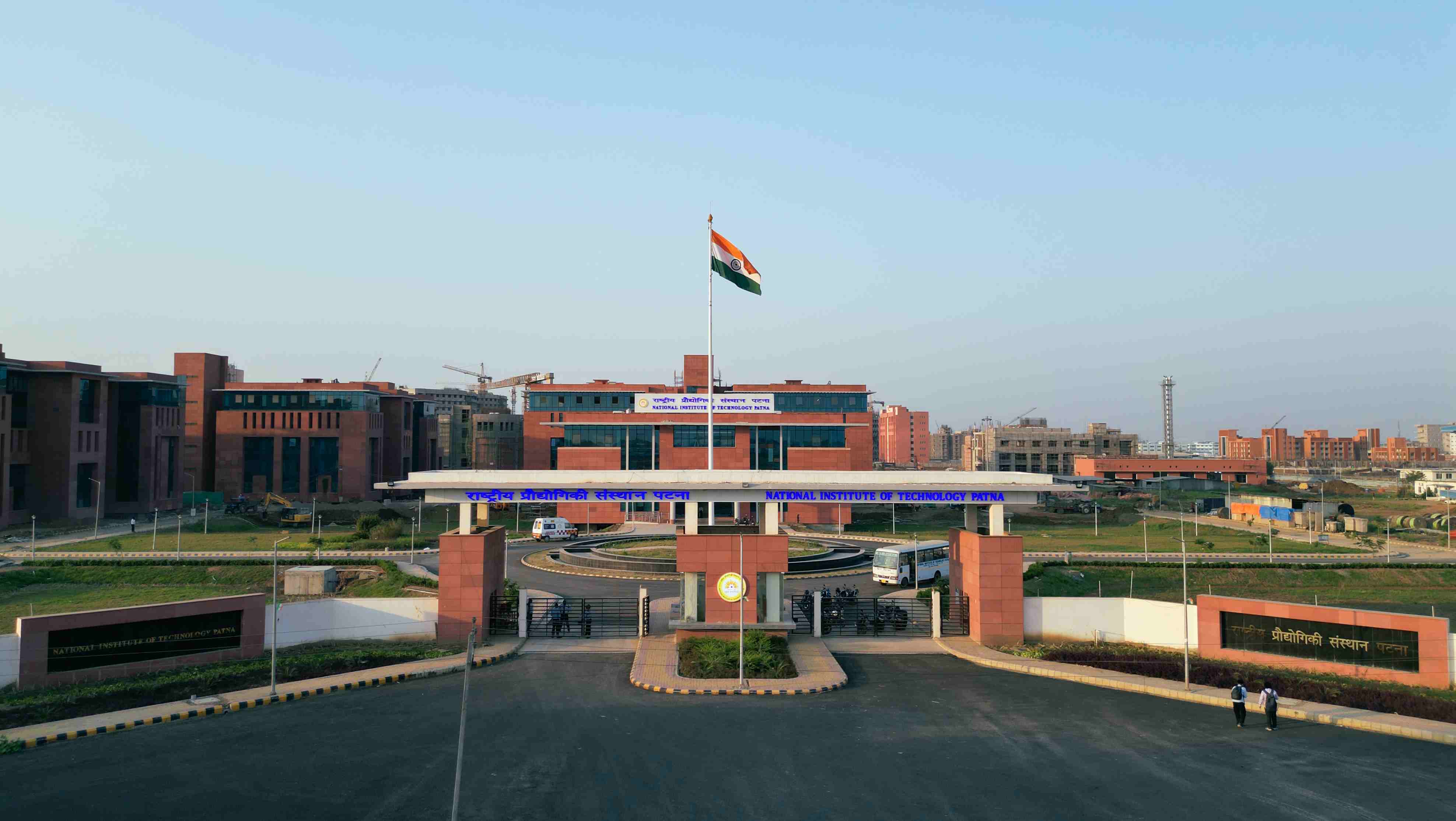 National Institute of Technology (NIT) Patna 1 (1)