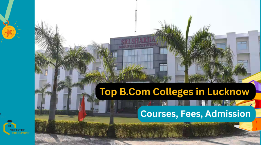 b.com colleges in lucknow