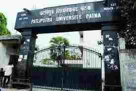 Patliputra University Patna