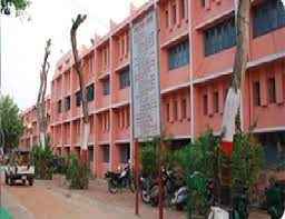 Anugrah Narayan College, Patna
