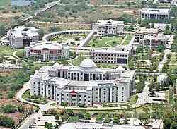 Chhatrapati Shahu Ji Maharaj University