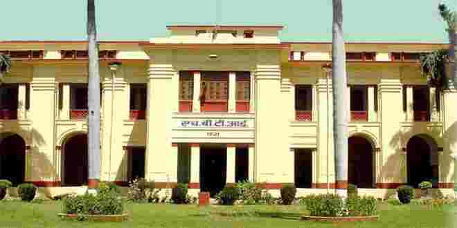 Harcourt Butler Technical University (HBTU), Kanpur