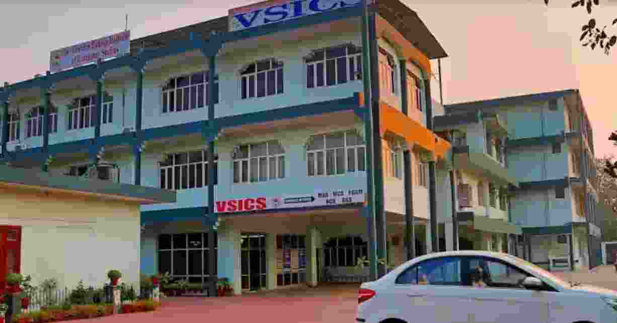 Dr. Virendra Swarup Institute of Computer Studies